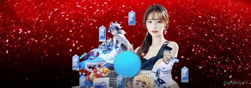 Segurança jogodeouro